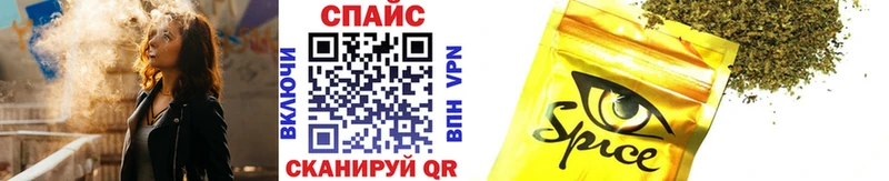 цена   Гороховец  БУТИРАТ оксибутират 