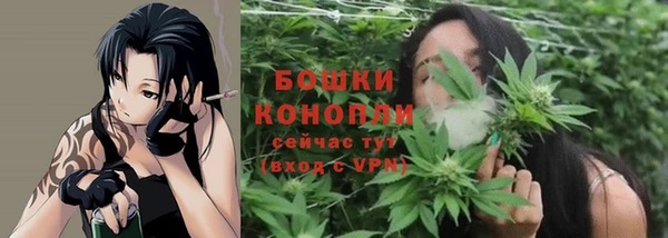 мефедрон VHQ Бугульма