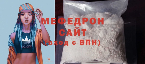 кокаин Белоозёрский
