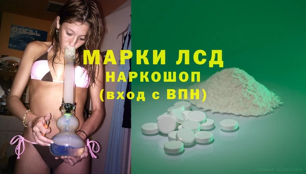 мефедрон VHQ Бугульма