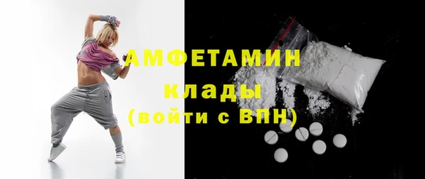 наркотики Бронницы