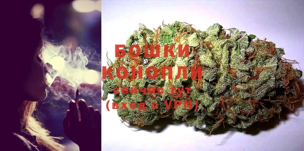 мефедрон VHQ Бугульма