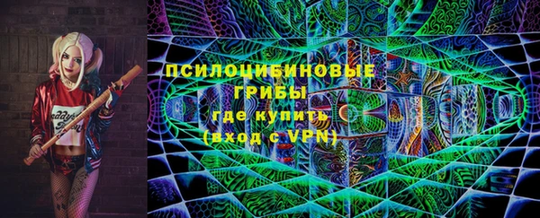 мефедрон VHQ Бугульма