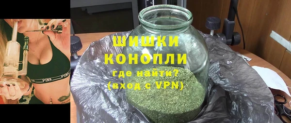 мефедрон VHQ Бугульма