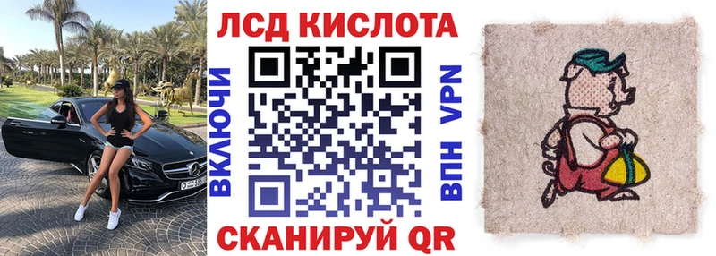 Марки N-bome 1,5мг  блэк спрут маркетплейс  Гороховец 