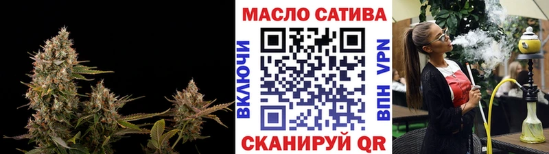 Дистиллят ТГК вейп  где купить   Гороховец 