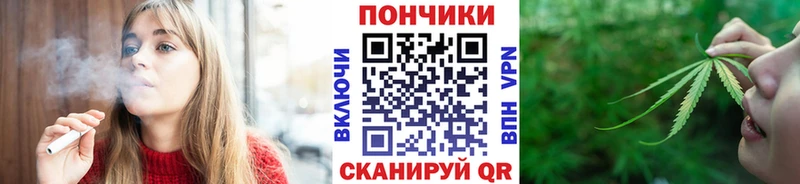 Шишки марихуана тримм  Гороховец 